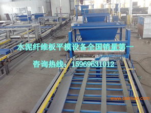 山東水泥纖維板平模設備 廠家直銷優勢與市場行情解析