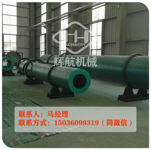 豬糞有機肥生產線 技術開發引領價優工藝，簡單投入成就綠色農業