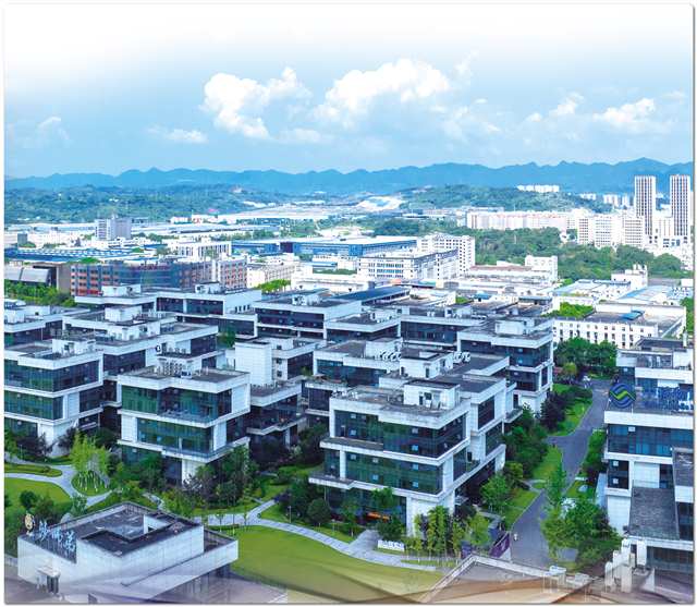 重慶軟件開發行業最新動態與未來展望